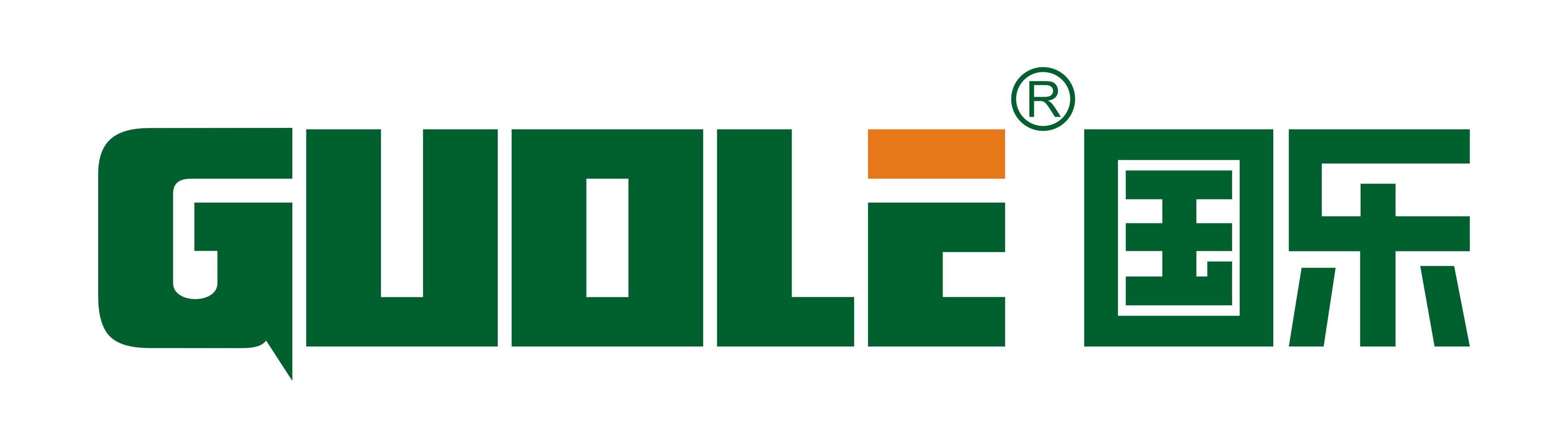 溫州國樂不銹鋼管業(yè)有限公司